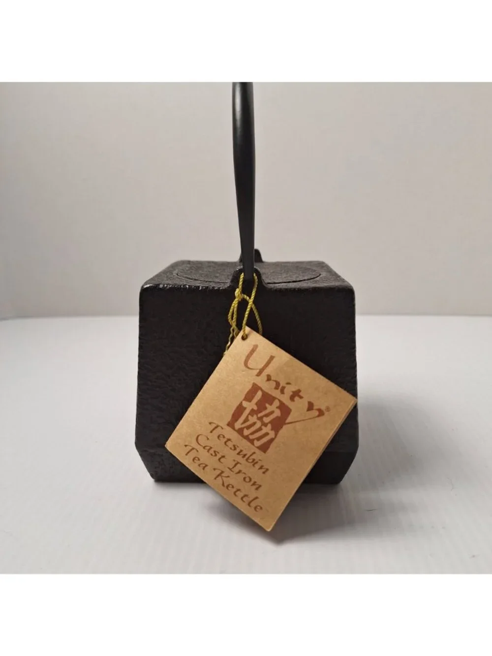 UNITY BRAND TETSUBIN SQUARE CUBE CAST IRON TEAPOT KETTLE MADE IN JAPAN VINTAGE